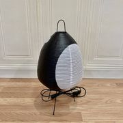 Black lamp "paper and metal design".