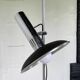 Alain Richard style floor lamp f, circa 1970