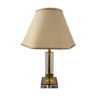 Lampe vintage en lucite et laiton années 70