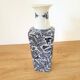 Vase japonisant aux oiseaux bleus - Asahi Sato Gordon