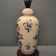 Tetras Lamp Foot - China - XXth - A lustro (ceramic)