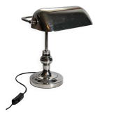 Lampe de banquier