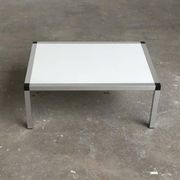 Modular coffee table Space Age, 1960s
