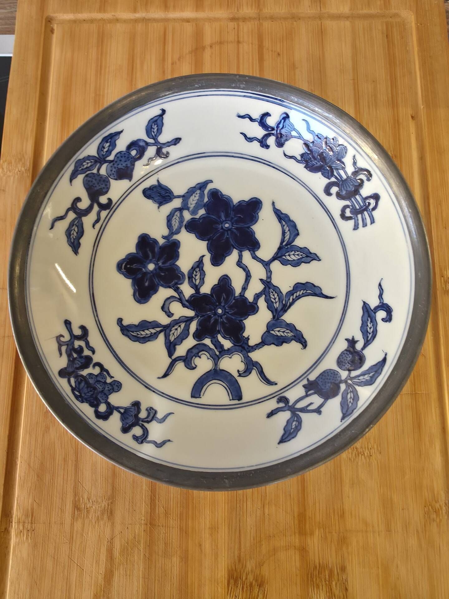 Vintage Plate Porcelain Hong Kong Metal / Tin Rim