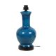 Large Italian Round Blue Ceramic Lamp Crackle Glaze 45cm
