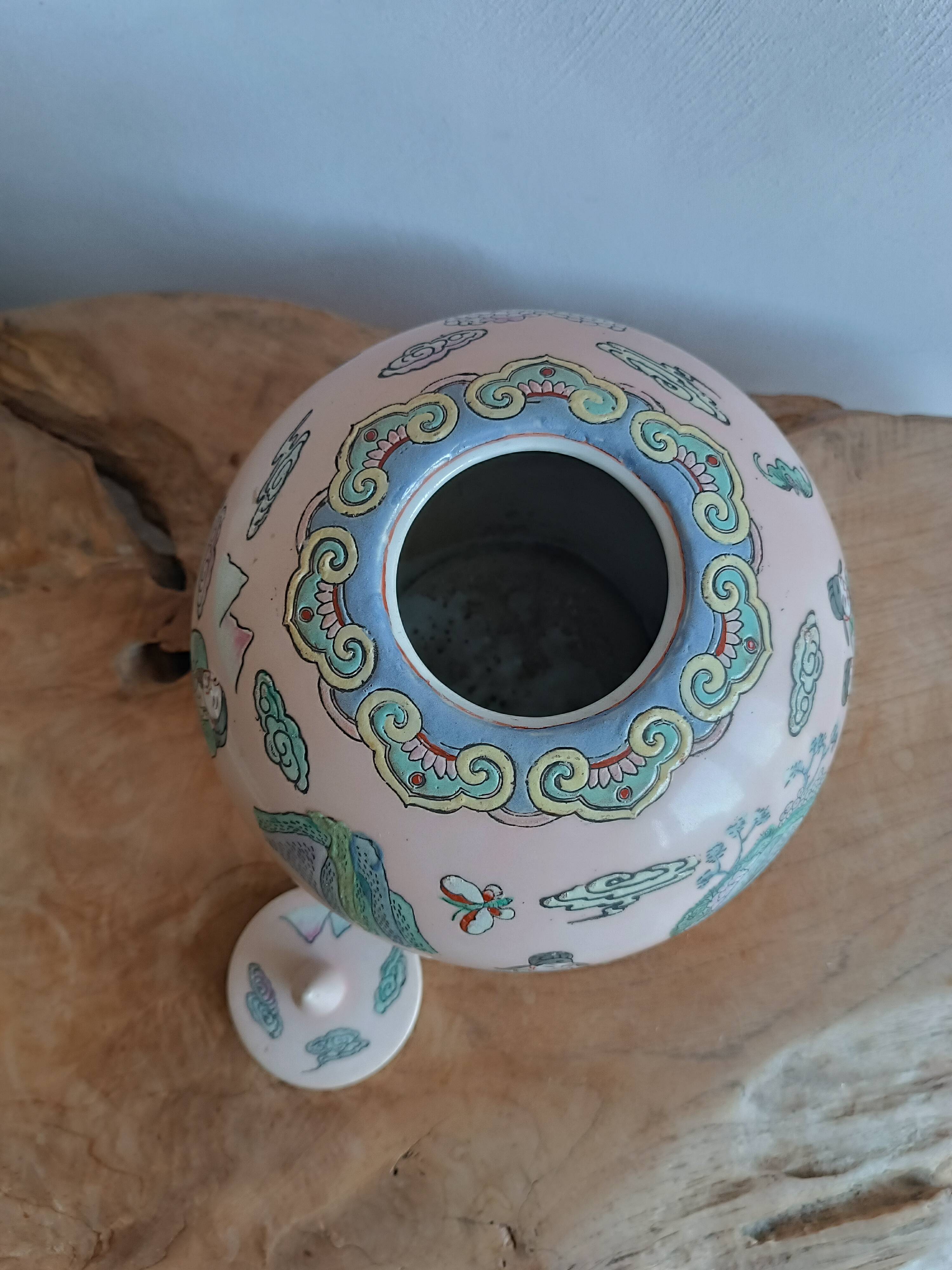 Polychrome enameled porcelain ginger jar China