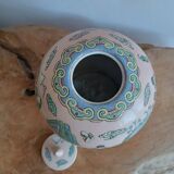 Polychrome enameled porcelain ginger jar China