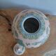 Polychrome enamelled porcelain ginger jar China