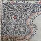 Ancient Turkish prayer rug ghyordes 122x145 cm