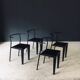 Postmodern Dr. Glob Dining Chairs by Philippe Starck for Kartell, Italy, 1980s, Set of 4