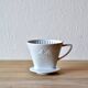Melitta - porte-filtre à café vintage en porcelaine blanche - n°102 - 1960