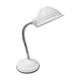 White articulated lamp with metal arm