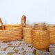 Panier et porte verres paille tressée