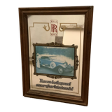 Mirror illustration of old Rolls Royce car