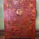 Antique Chinese wardrobe