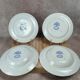 Set of 4 antique English plates – Etruscan Border model