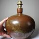 Grosse lampe boule grès pyrité émaillé vintage Baudat La Borne