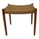 Danish Model 80 Stool in Teak by Niels O Møller for J.L. Møller