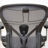 Fauteuil de bureau  Aeron, Herman Miller