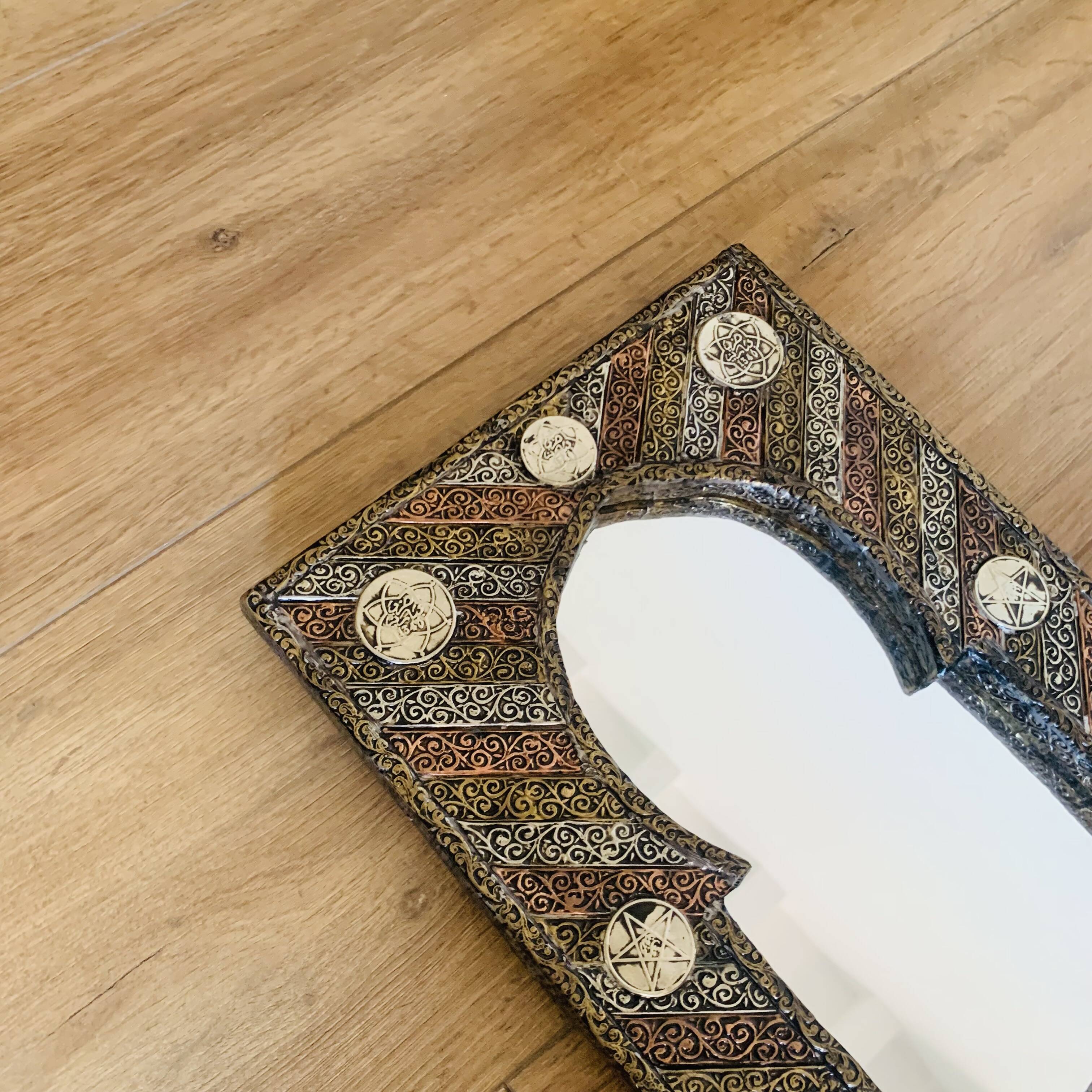Miroir marocain vintage à décor mauresque