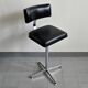 Vintage 1960s bar stool