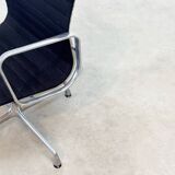 EA108 desk chair by Charles & Ray Eames for Vitra