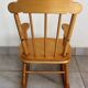 Vintage child rocking chair