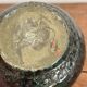 Glazed Engraved Bowl Vase with Geometric Flowers, Popular Art from the 50s