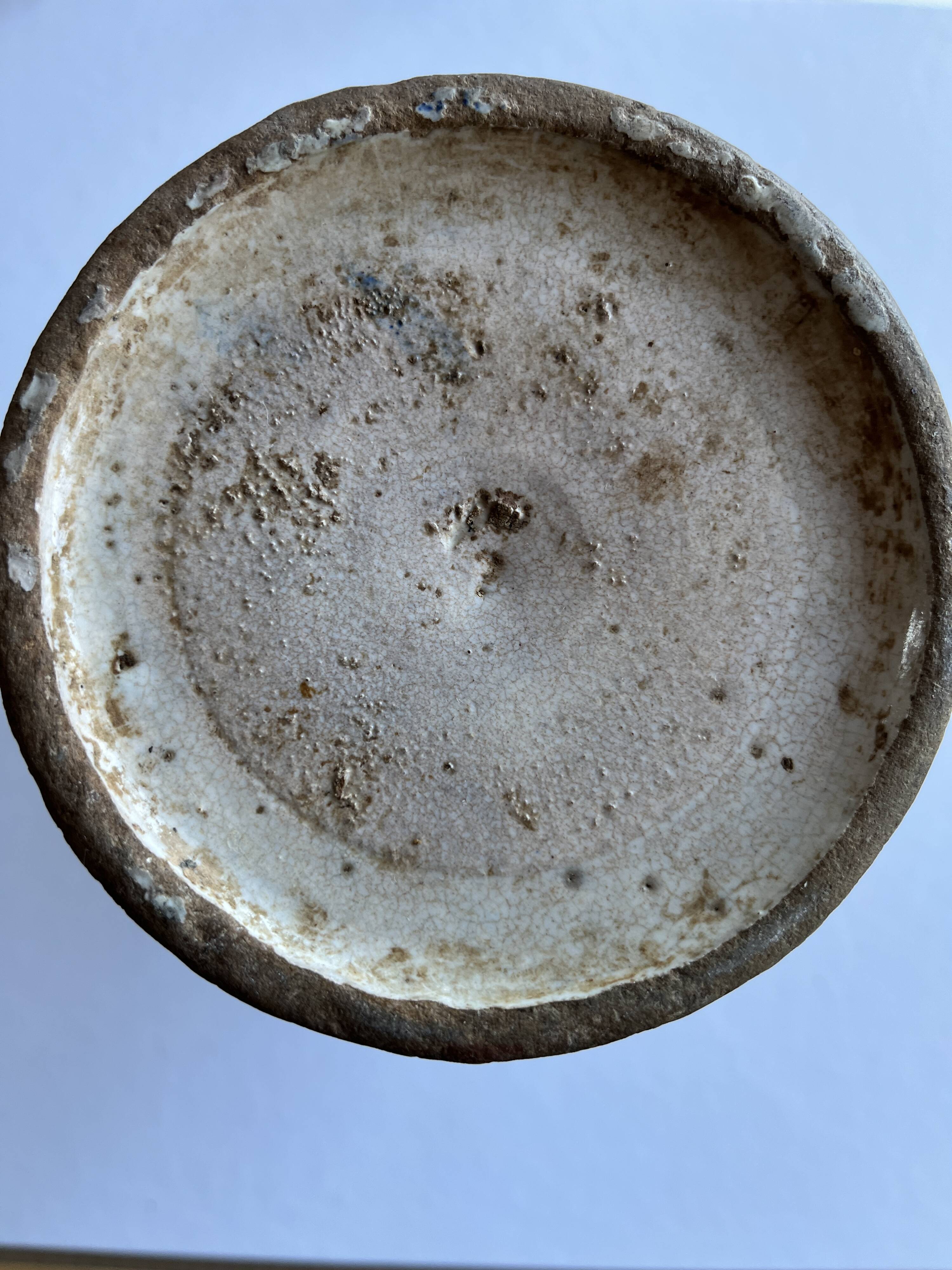 Fes, Morocco - Antique pitcher with copper rim