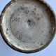 Fes Maroc Pichet ancien bordure cuivre