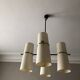 Lustre diabolical 8 lights Maison Lunel 1950