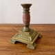 Bougeoir en laiton antique