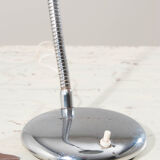 Vintage Italian Table Lamp, 1960's