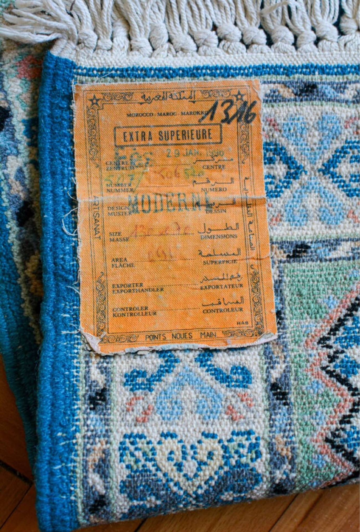 Vintage Moroccan Hand-Knotted Rug – Extra Supérieure – 130 × 70 cm