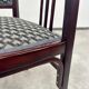 Office chair Secession no.6513 by Otto Wagner