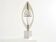 Jacques Charles Ogive Lamp for Maison Charles nickel-plated metal 1965