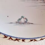 Rice dish with snowy landscape decoration 1830 Japan