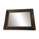 Miroir ancien l