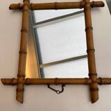 Mirror Bamboo 60s