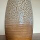 Vase céramique St Clément années 60