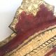 Plateau florentin vintage