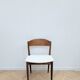 Chaise scandinave