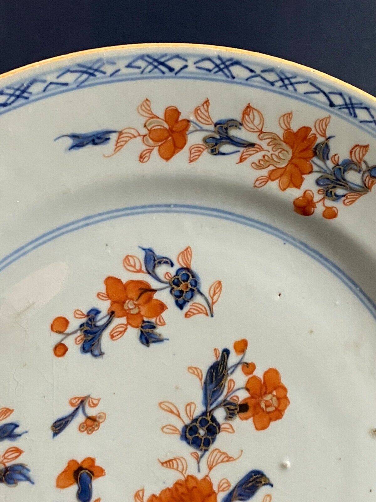 Porcelain dish Compagnie des Indes China 18th Qing Qianlong