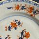 Porcelain dish Compagnie des Indes China 18th Qing Qianlong