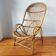 Fauteuil en rotin 1950/60