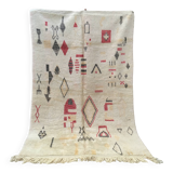 Tapis Boujaad Berbère 260 cm x 170 cm