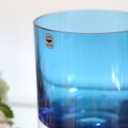Gral Germany vase, 1965, blue, vintage