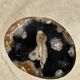 Trinket bowl