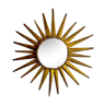 Miroir soleil, gilded metal with gold leaf, Italy, 1960