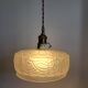 Lampe de plafond Art nouveau en persglas forgé avec décor floral, Frankrijk
